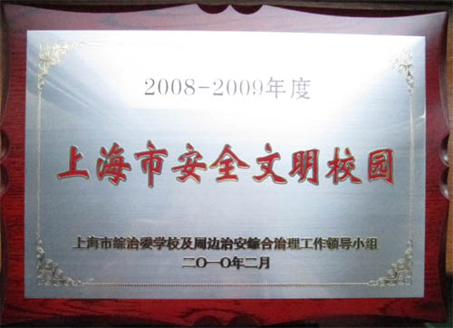 20100531164947819.jpg