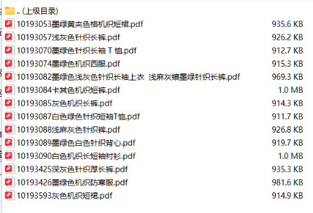 ac11b4c2242eb49b5b743d25920f08c4.png